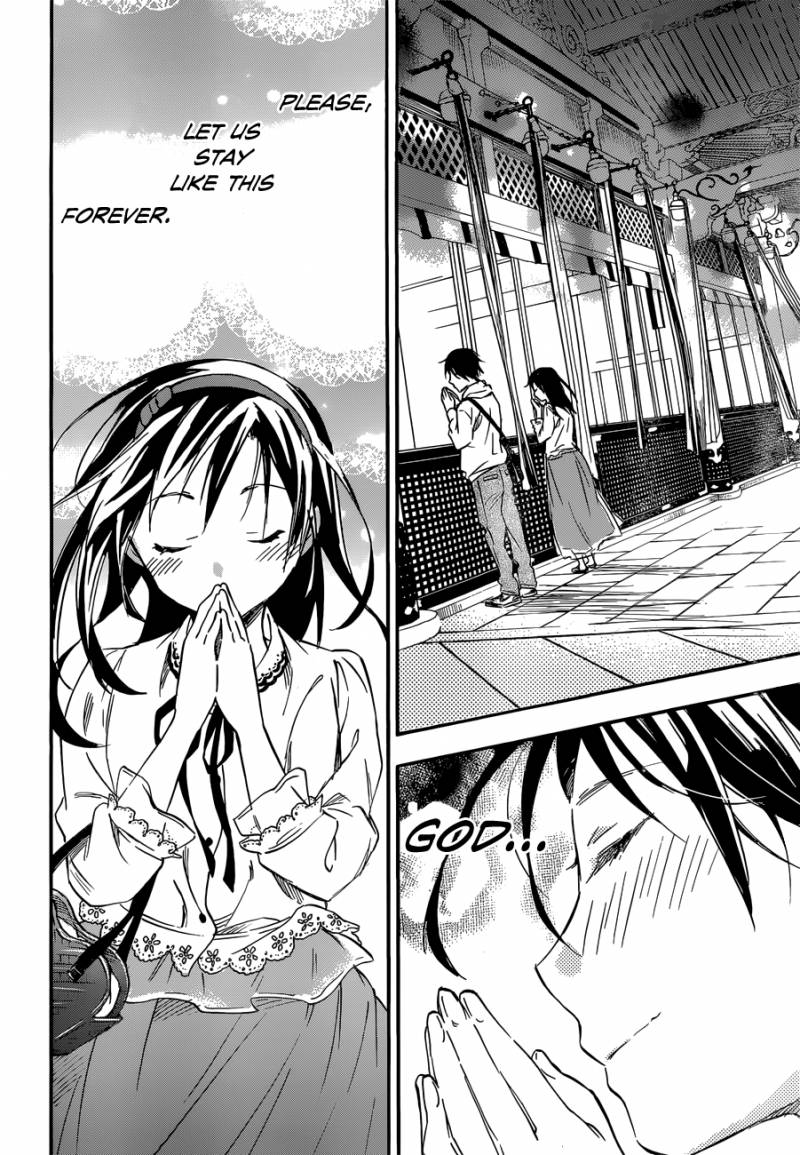 Inari Konkon Koi Iroha 31 22