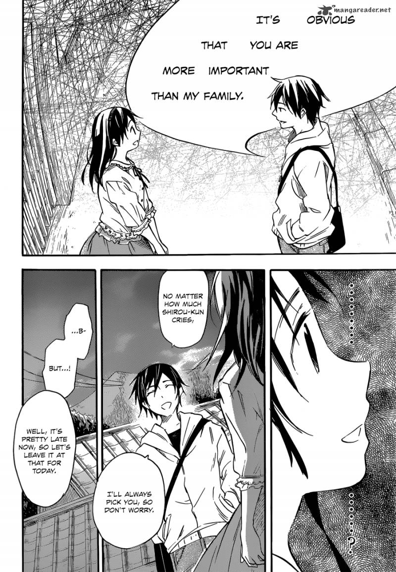 Inari Konkon Koi Iroha 31 24