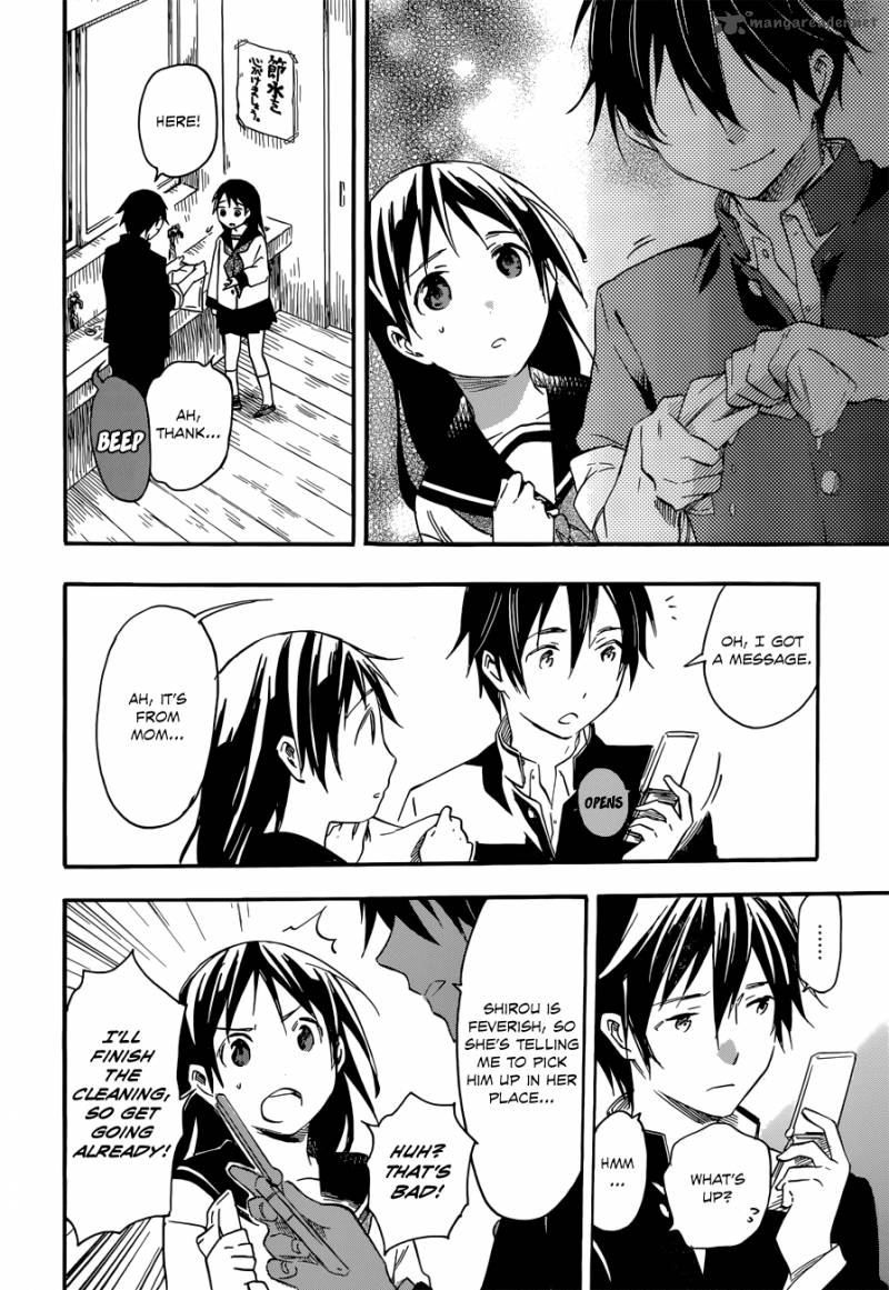 Inari Konkon Koi Iroha 31 28