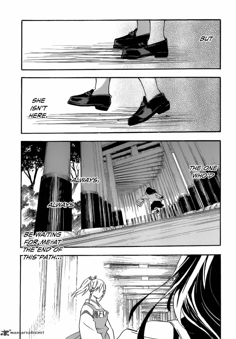 Inari Konkon Koi Iroha 31 31