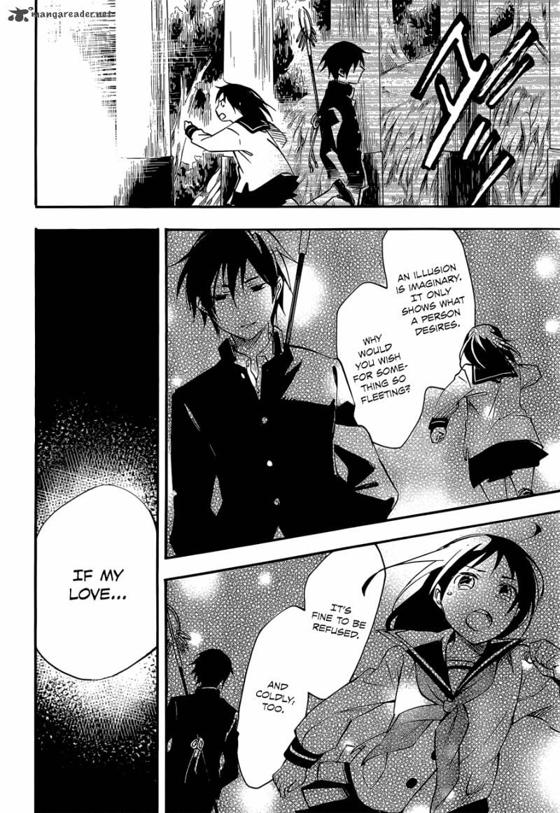 Inari Konkon Koi Iroha 31 38