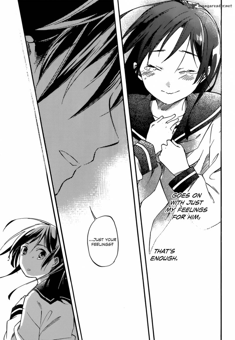 Inari Konkon Koi Iroha 31 39