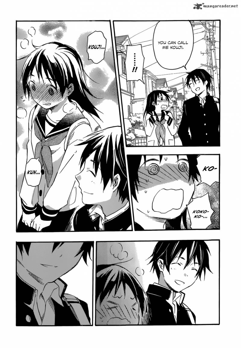 Inari Konkon Koi Iroha 31 6
