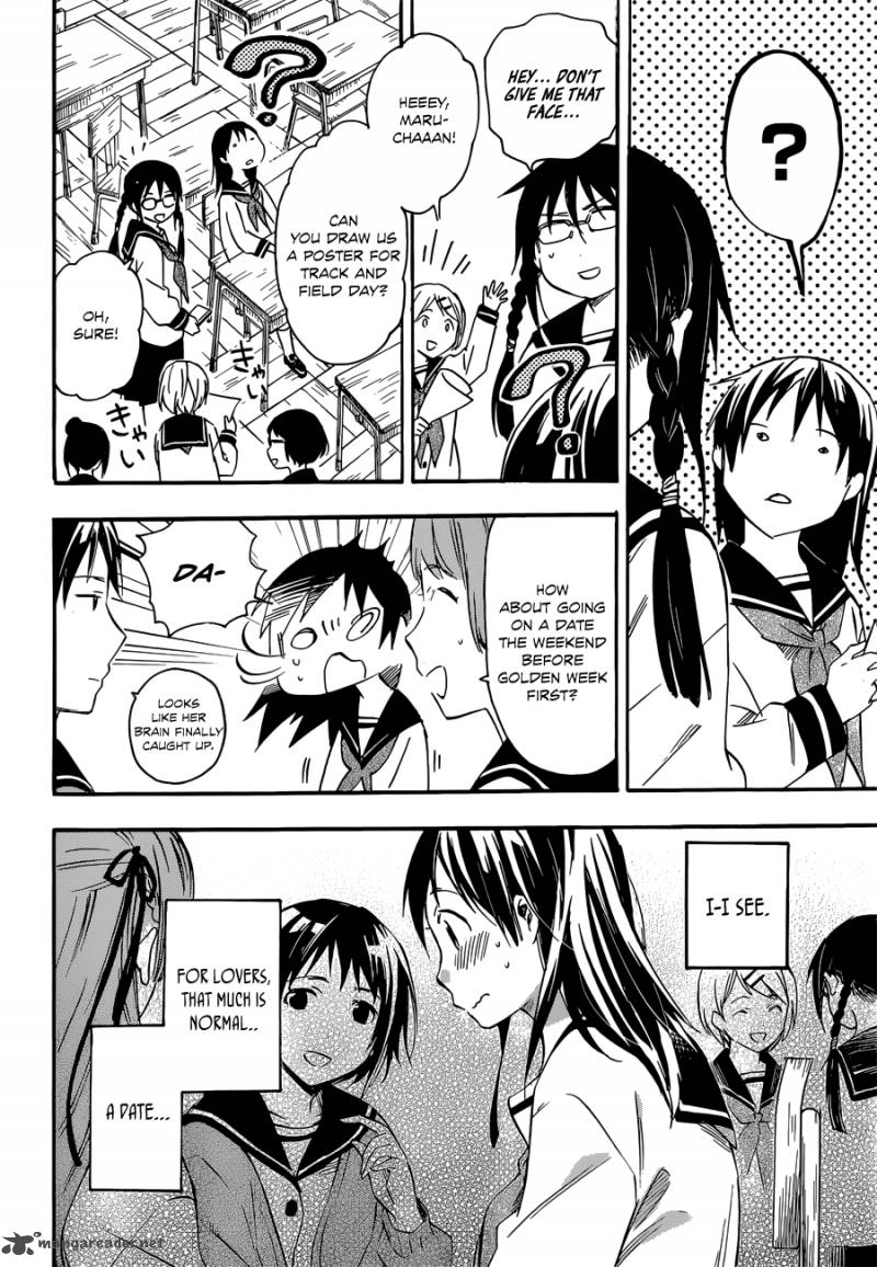 Inari Konkon Koi Iroha 31 8