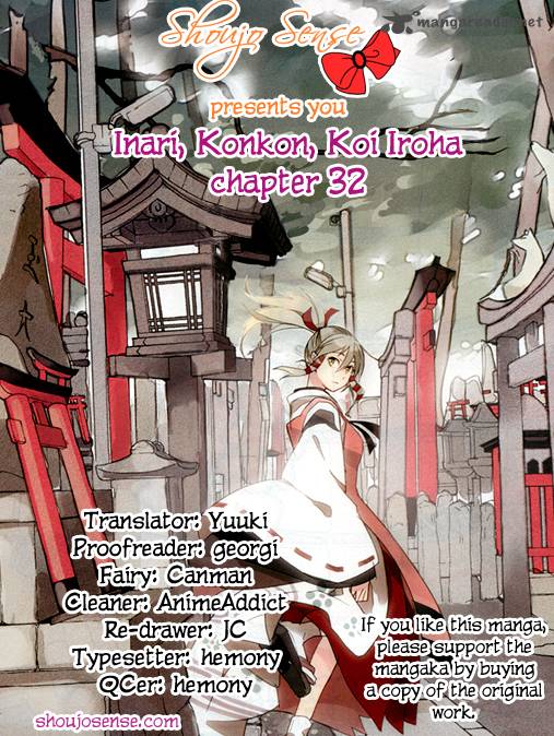 Inari Konkon Koi Iroha 32 1