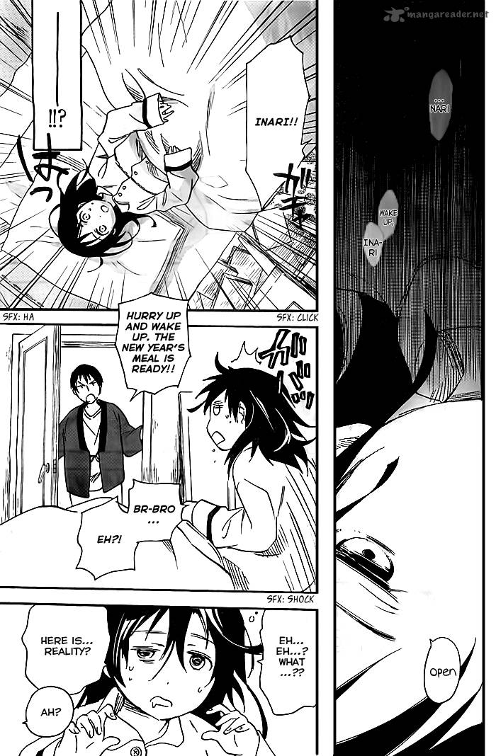 Inari Konkon Koi Iroha 32 10