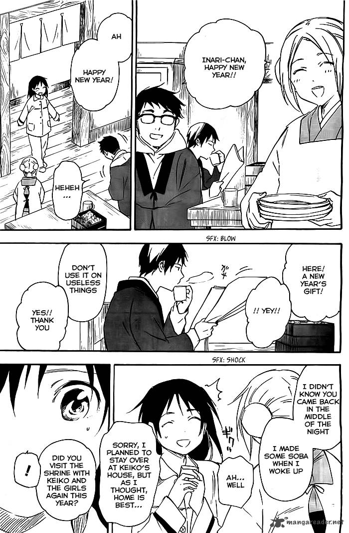 Inari Konkon Koi Iroha 32 12