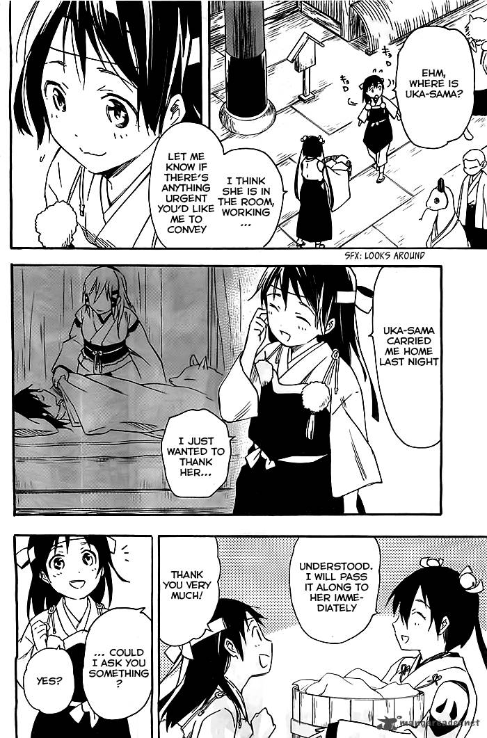 Inari Konkon Koi Iroha 32 15