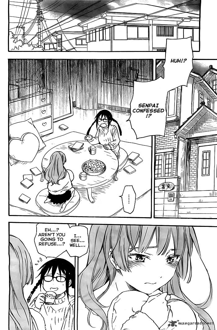 Inari Konkon Koi Iroha 32 19