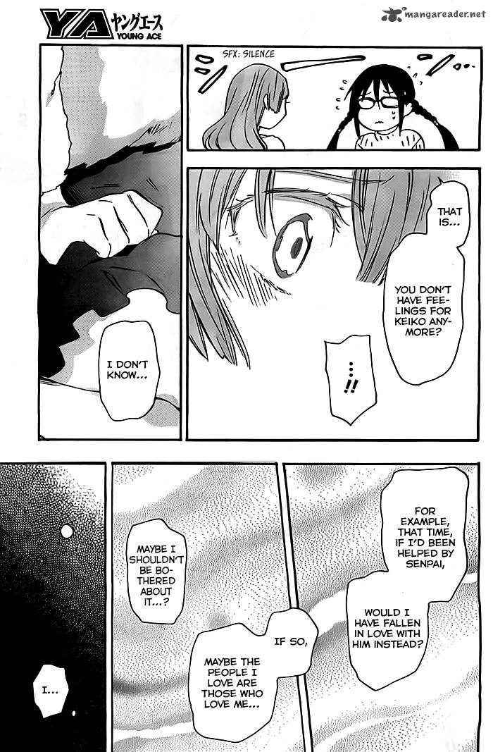 Inari Konkon Koi Iroha 32 20