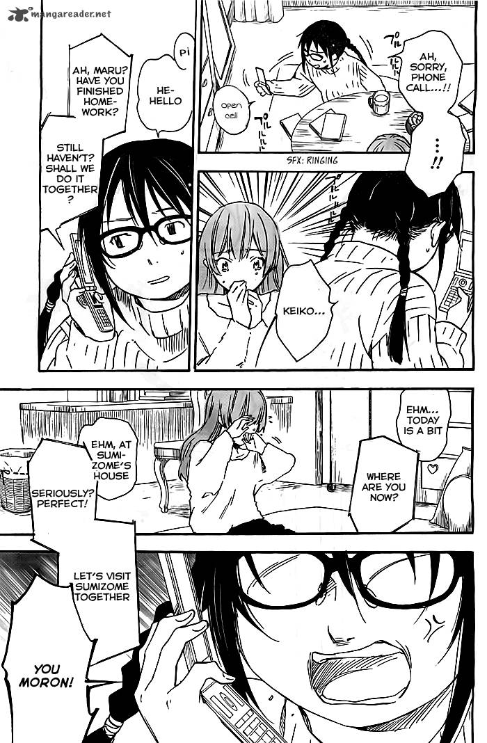 Inari Konkon Koi Iroha 32 22