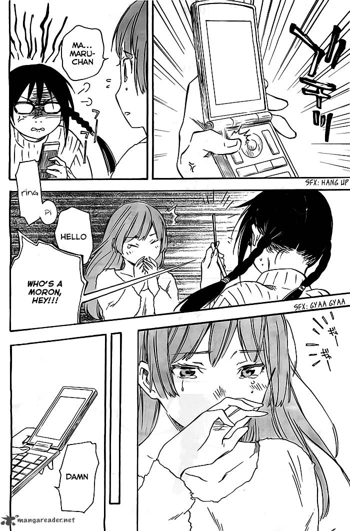Inari Konkon Koi Iroha 32 23