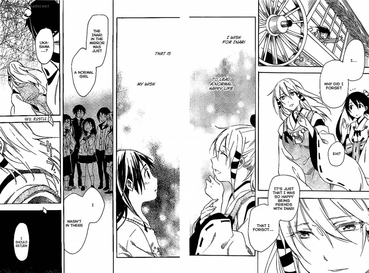 Inari Konkon Koi Iroha 32 29