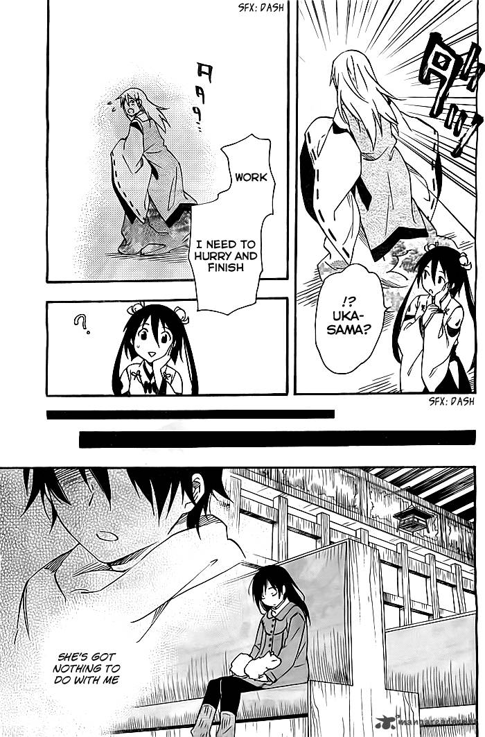 Inari Konkon Koi Iroha 32 31