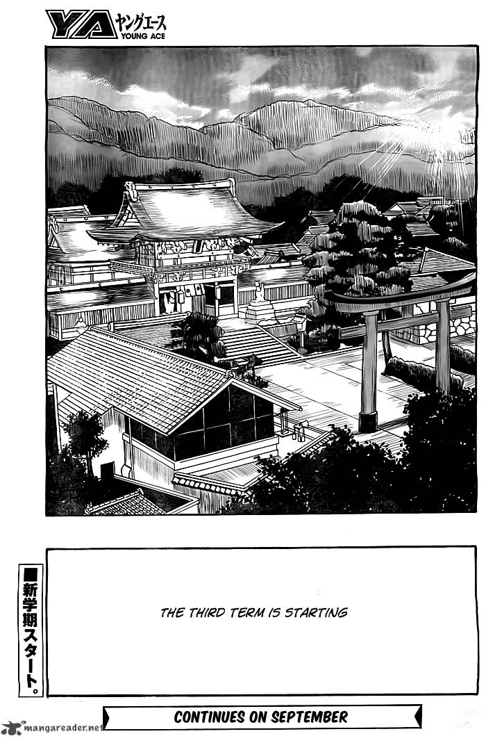 Inari Konkon Koi Iroha 32 33