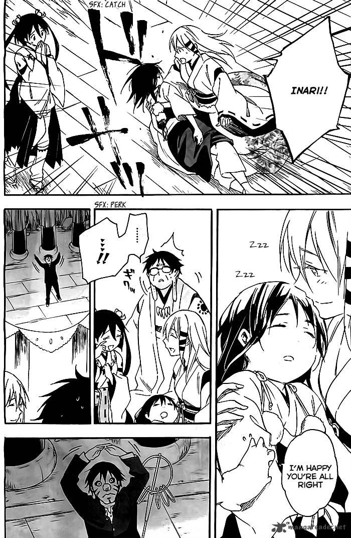 Inari Konkon Koi Iroha 32 5