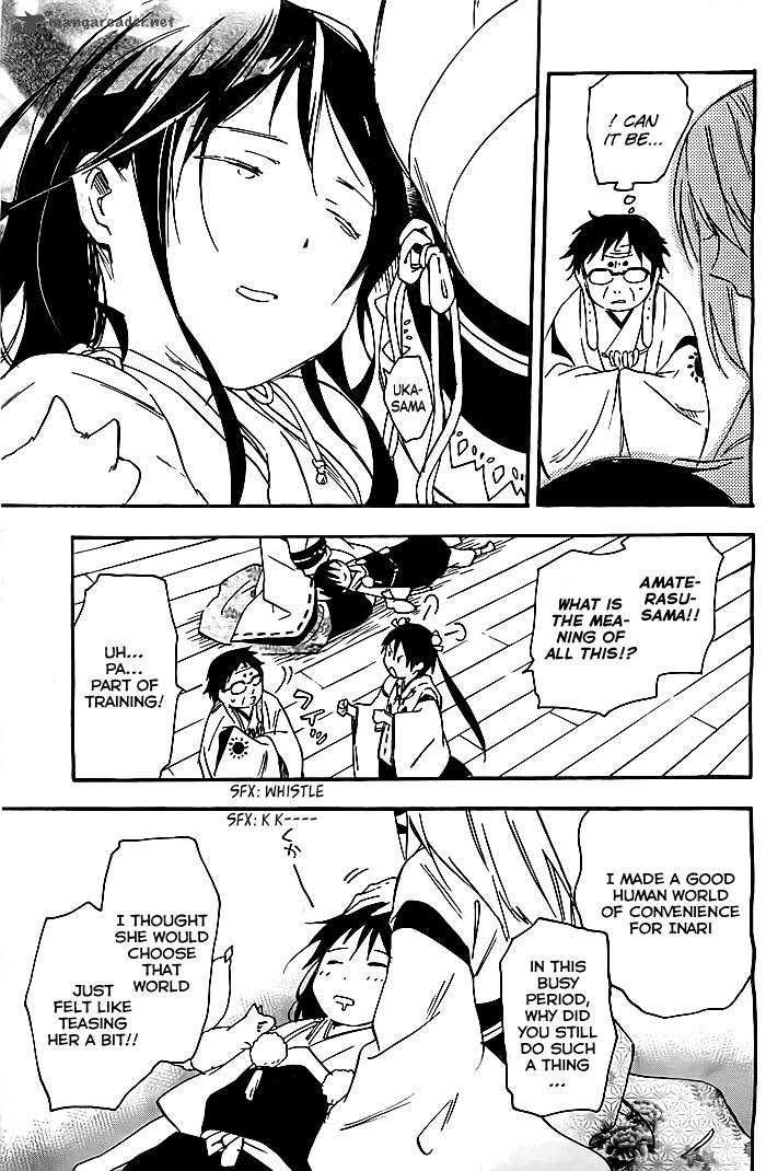 Inari Konkon Koi Iroha 32 6