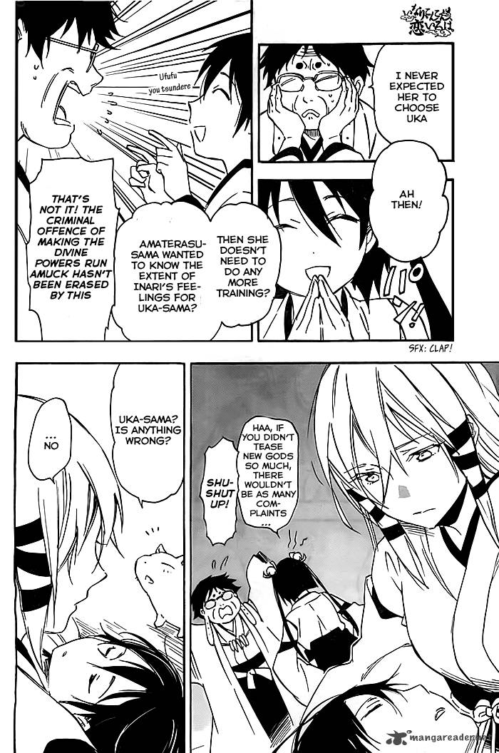 Inari Konkon Koi Iroha 32 7