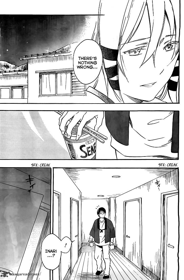 Inari Konkon Koi Iroha 32 8