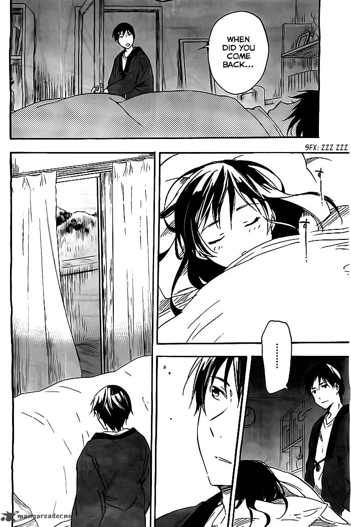 Inari Konkon Koi Iroha 32 9