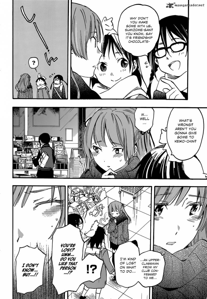 Inari Konkon Koi Iroha 33 11