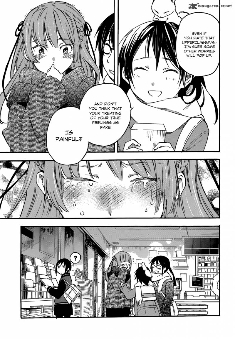 Inari Konkon Koi Iroha 33 14