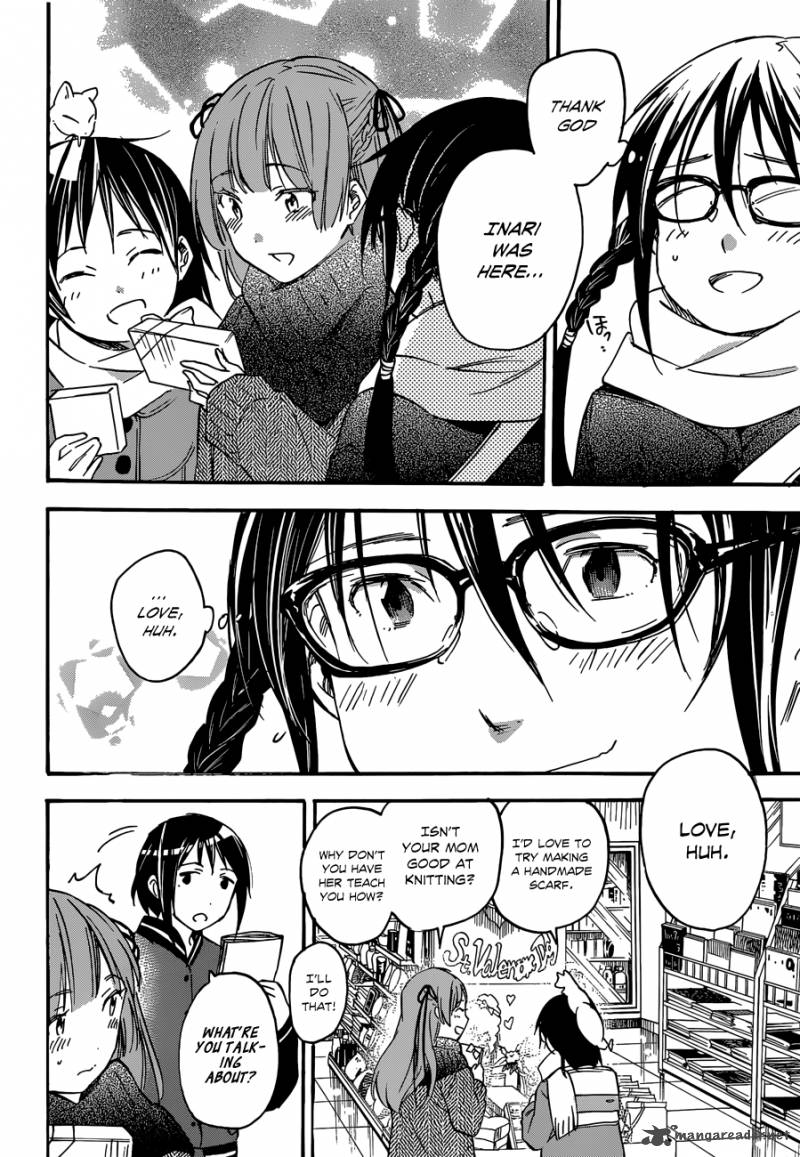 Inari Konkon Koi Iroha 33 15