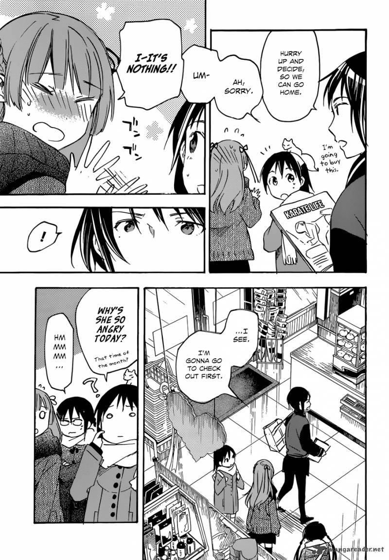 Inari Konkon Koi Iroha 33 16
