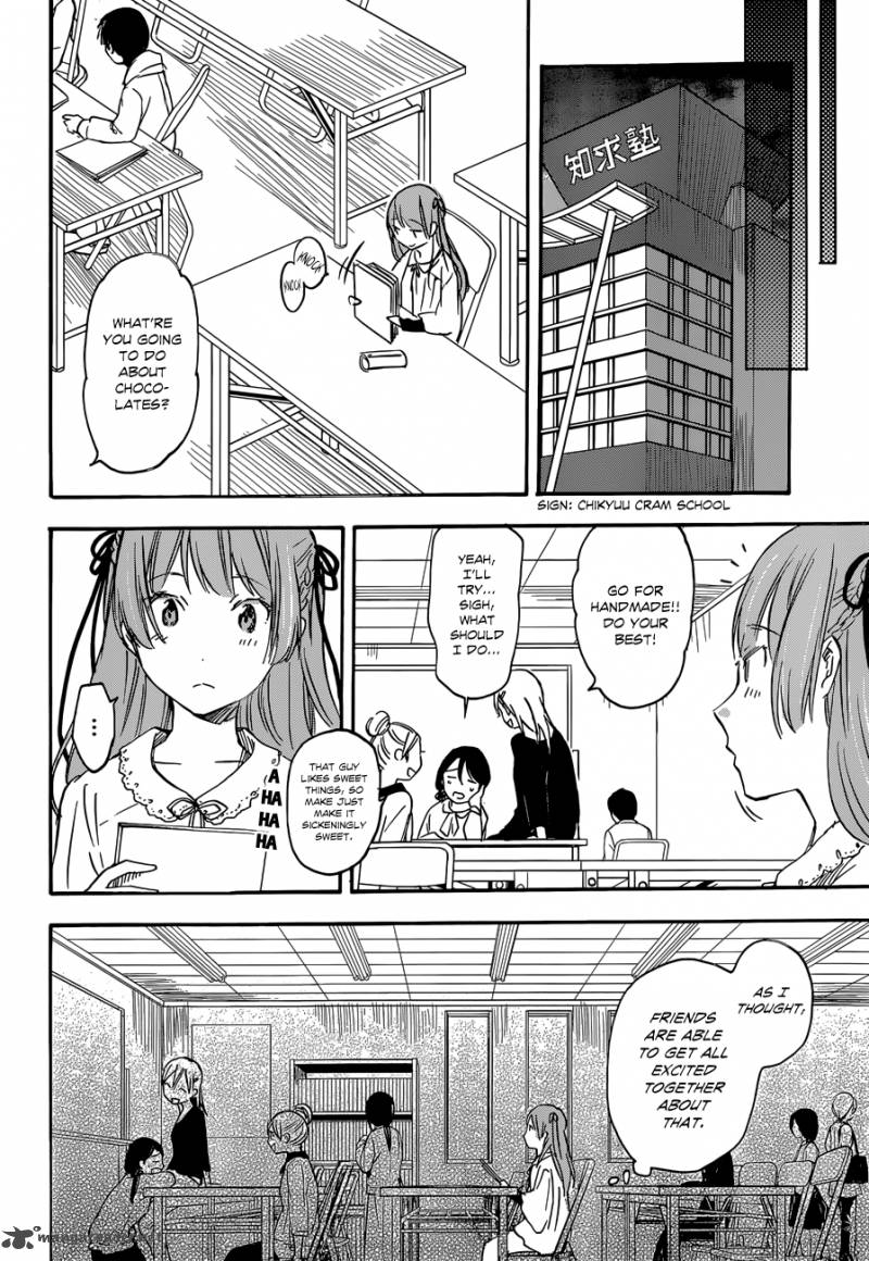 Inari Konkon Koi Iroha 33 17