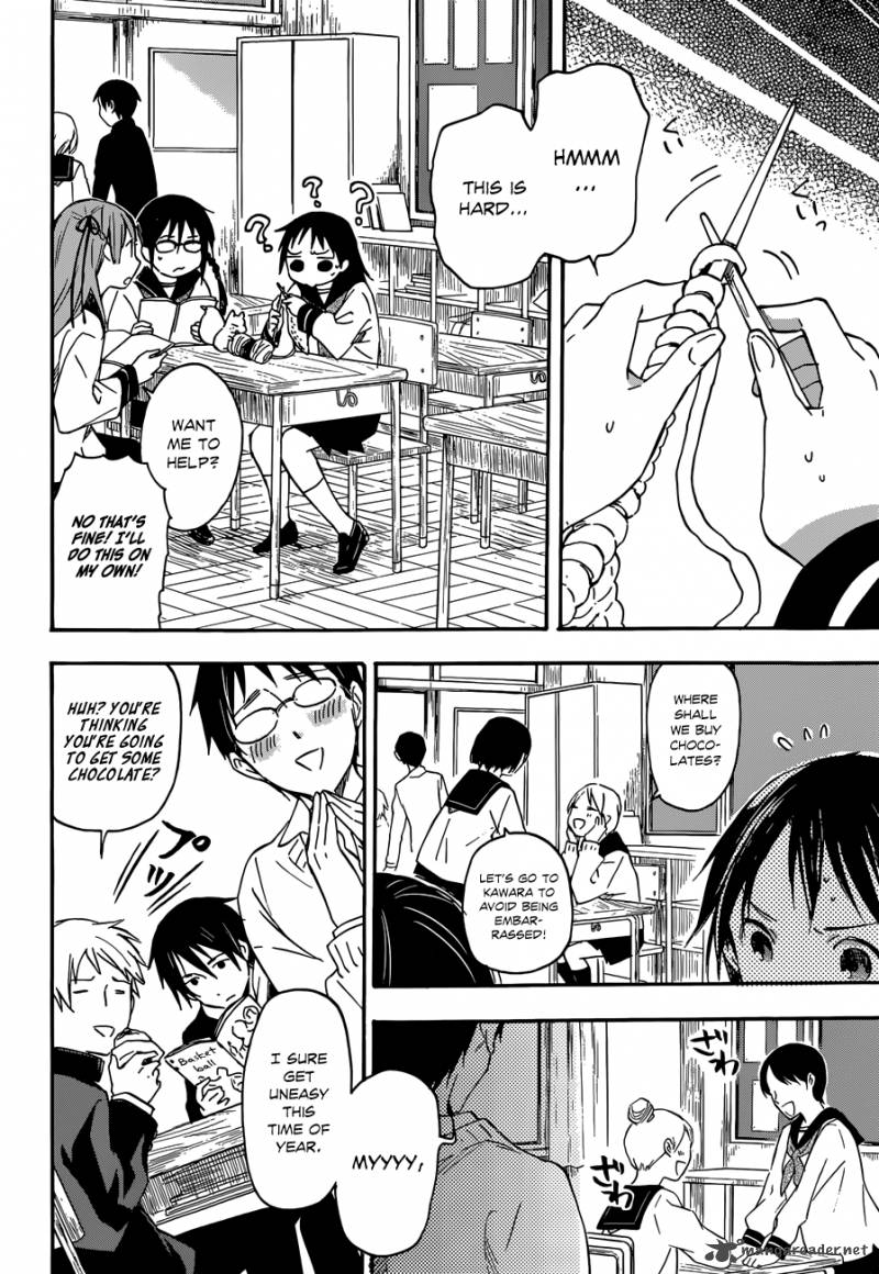 Inari Konkon Koi Iroha 33 19