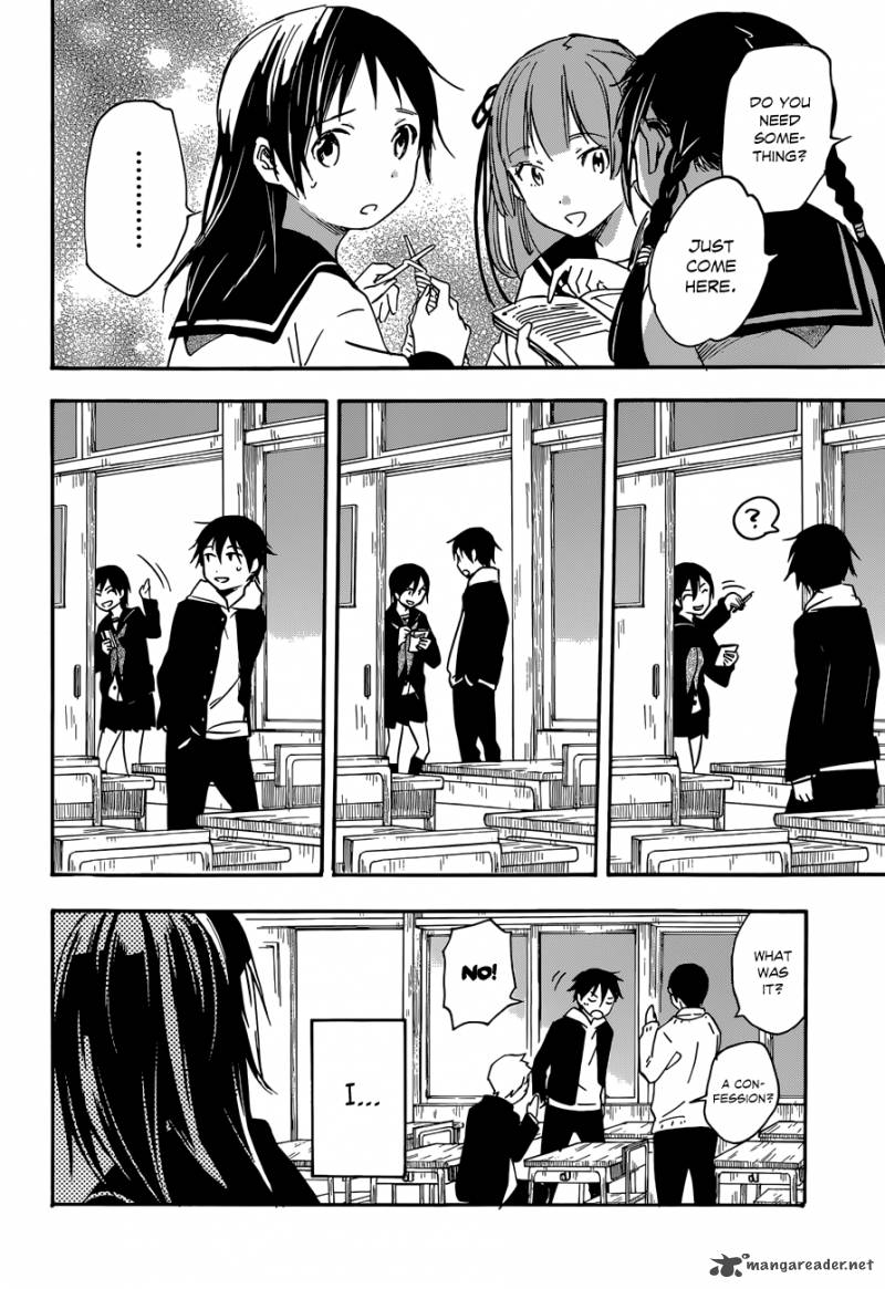 Inari Konkon Koi Iroha 33 21