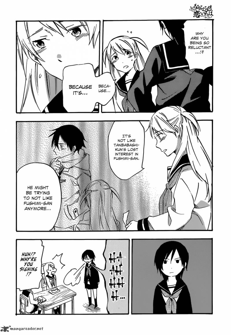Inari Konkon Koi Iroha 33 25