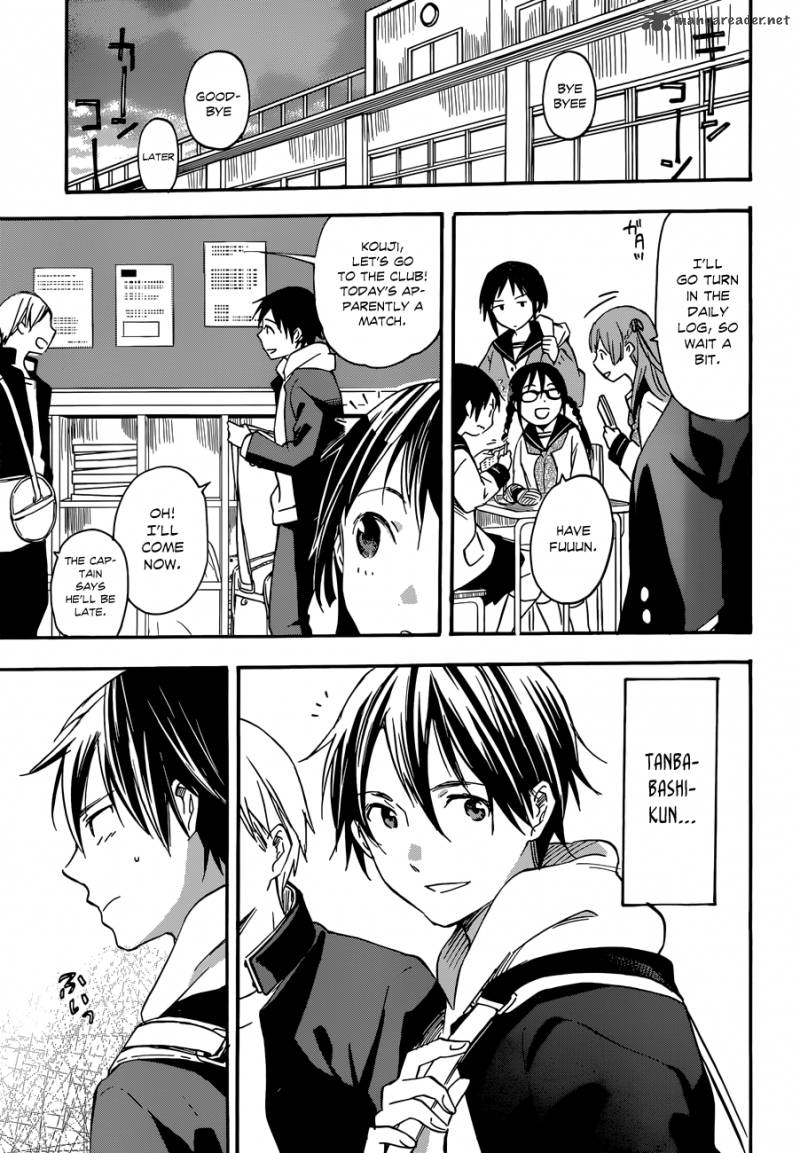 Inari Konkon Koi Iroha 33 26