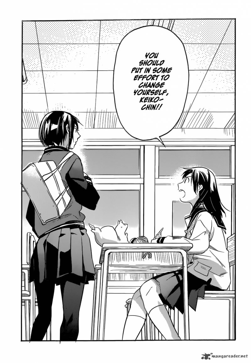 Inari Konkon Koi Iroha 33 30