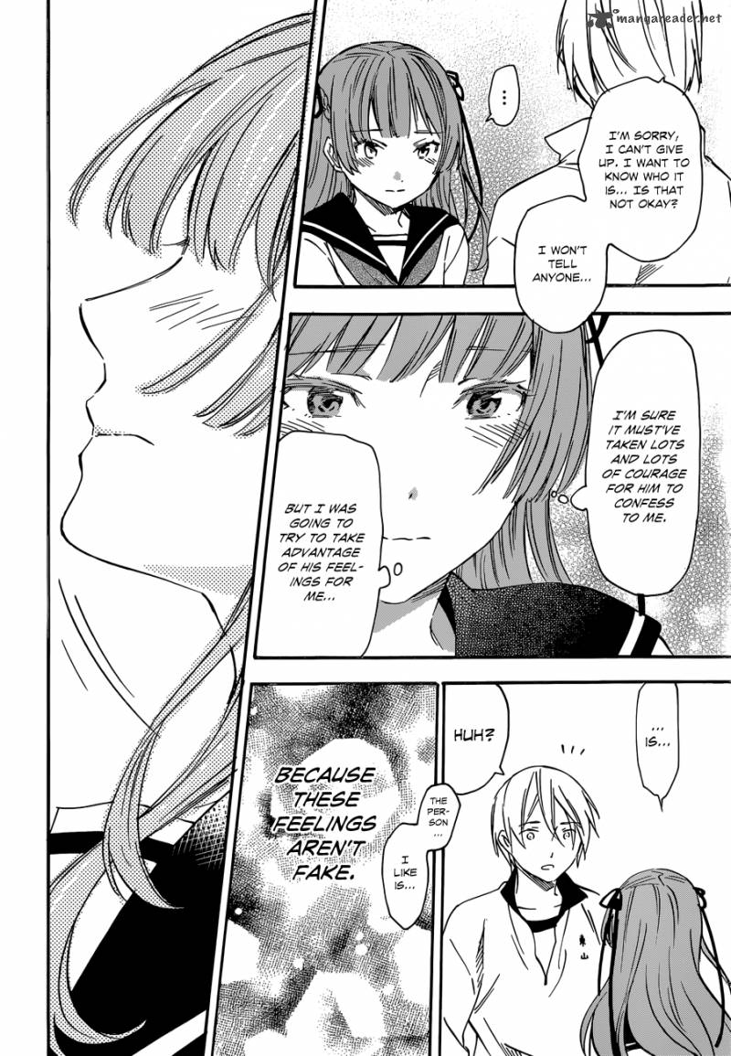 Inari Konkon Koi Iroha 33 33