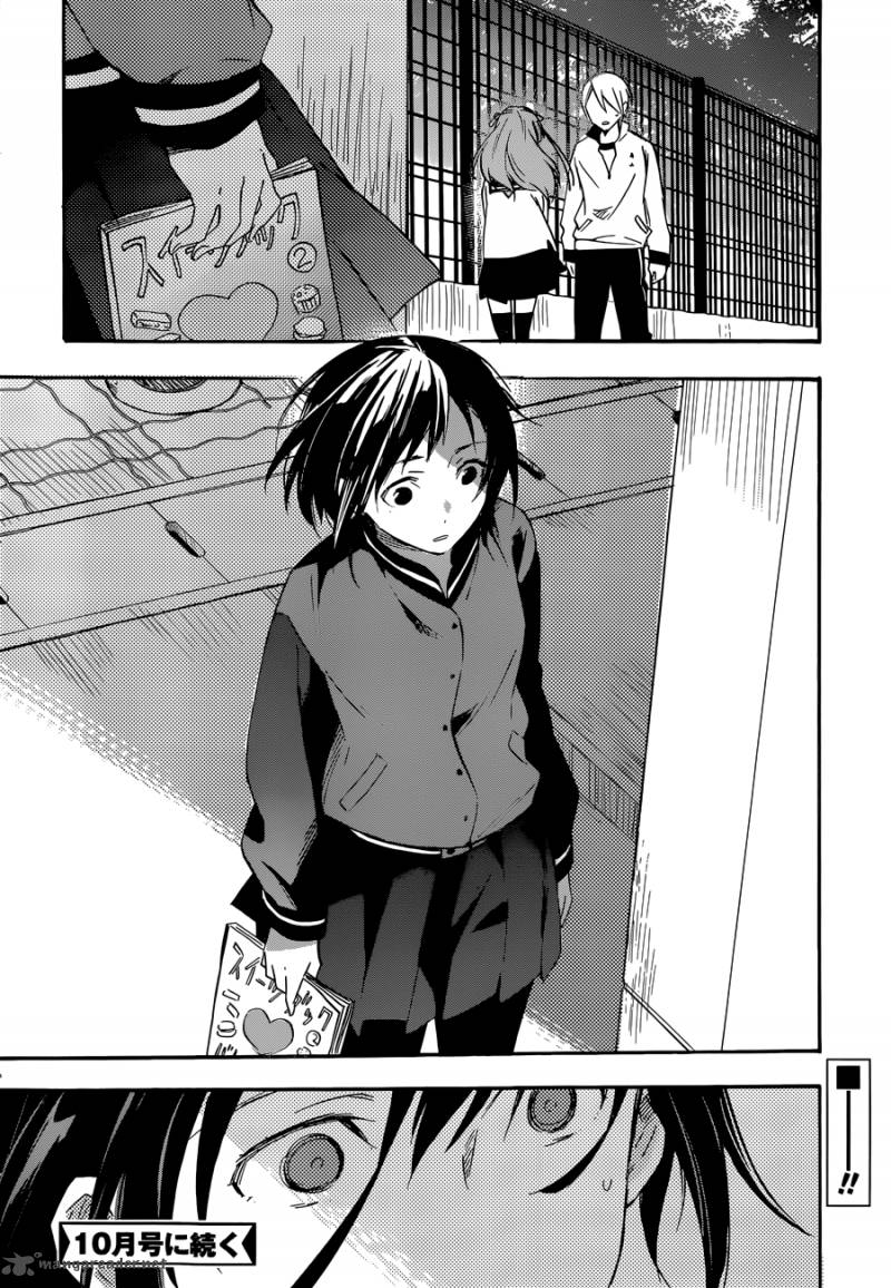 Inari Konkon Koi Iroha 33 35