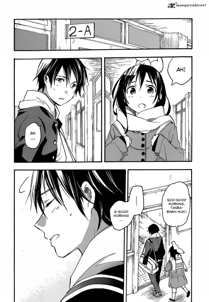 Inari Konkon Koi Iroha 33 5