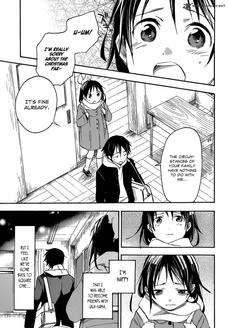 Inari Konkon Koi Iroha 33 6