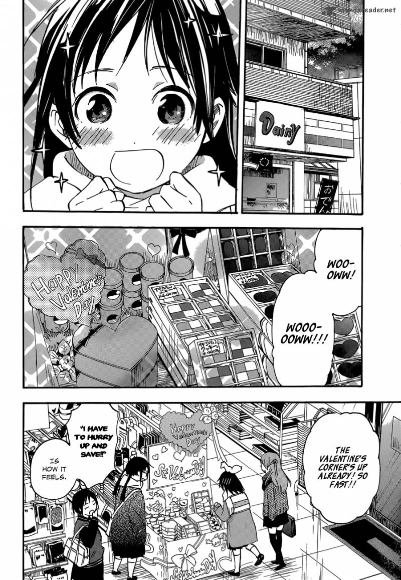 Inari Konkon Koi Iroha 33 9