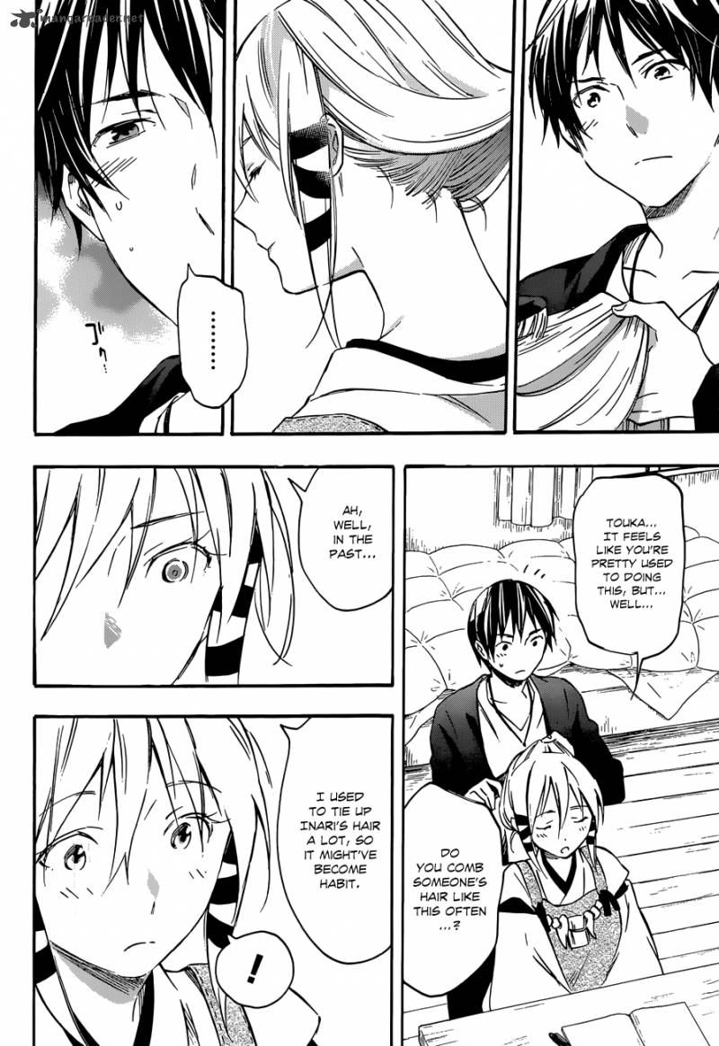 Inari Konkon Koi Iroha 34 10