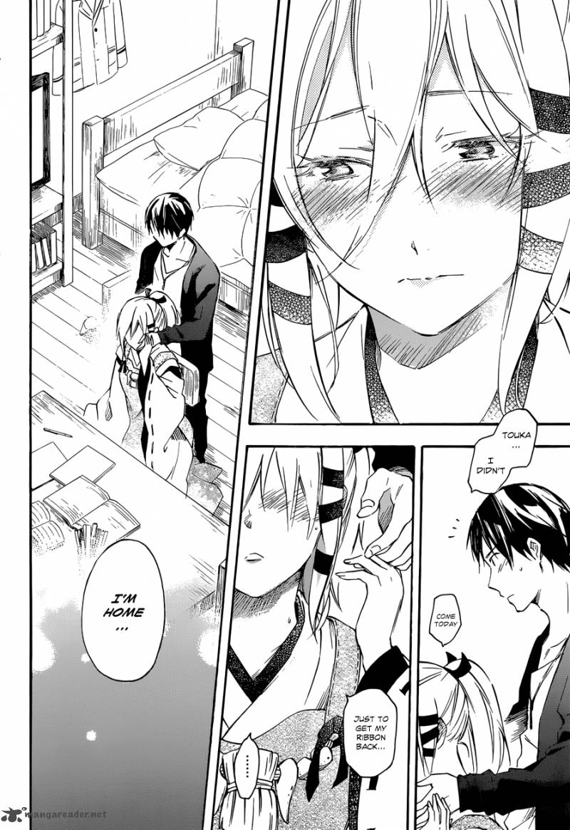 Inari Konkon Koi Iroha 34 12