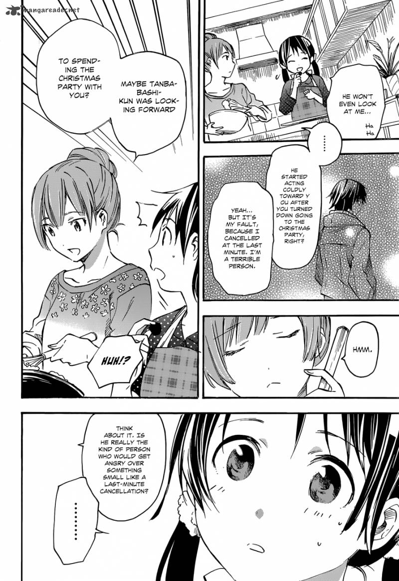 Inari Konkon Koi Iroha 34 14