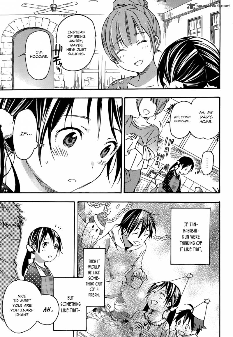 Inari Konkon Koi Iroha 34 15