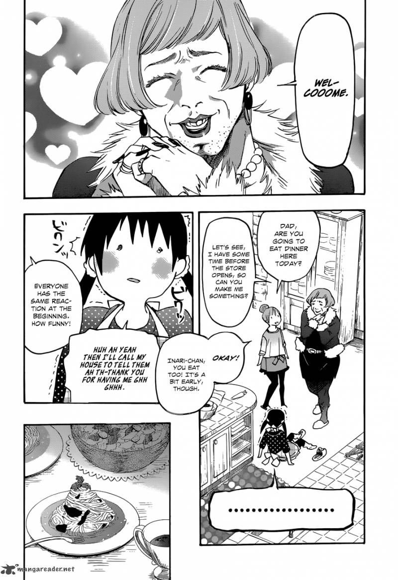 Inari Konkon Koi Iroha 34 16
