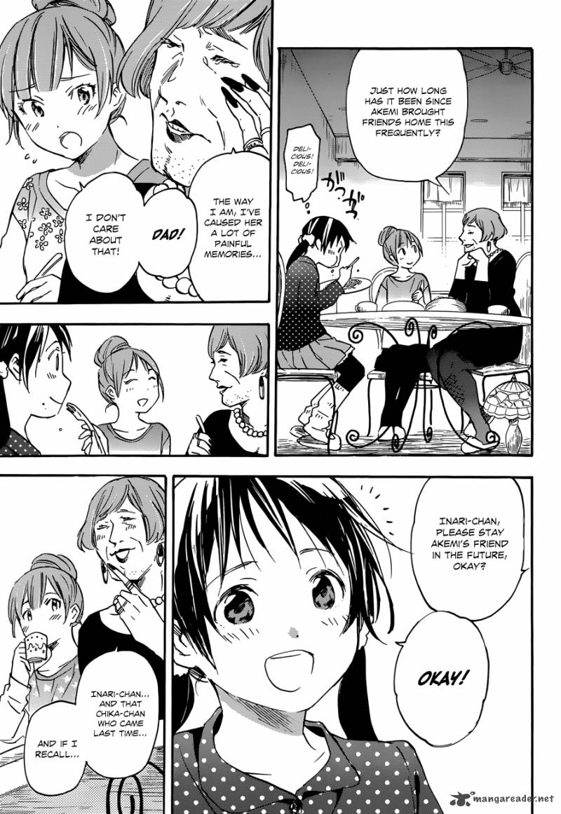 Inari Konkon Koi Iroha 34 17