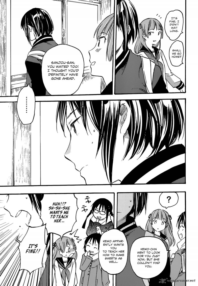 Inari Konkon Koi Iroha 34 19