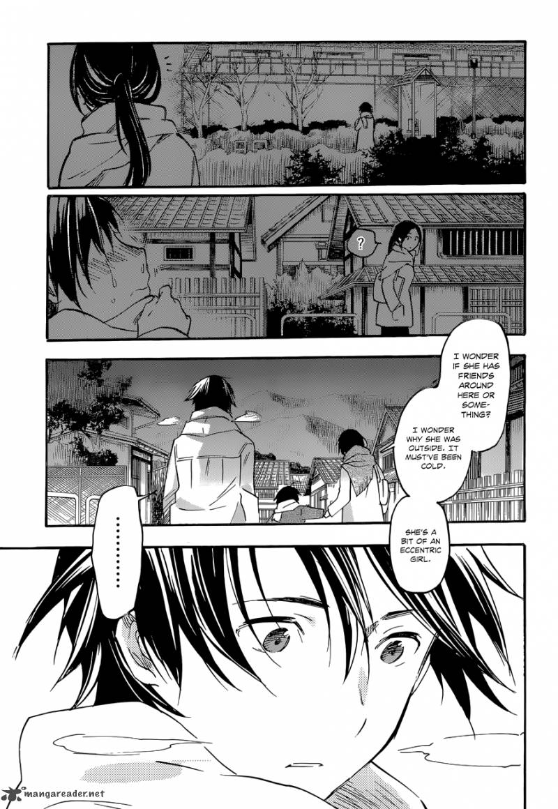 Inari Konkon Koi Iroha 34 23
