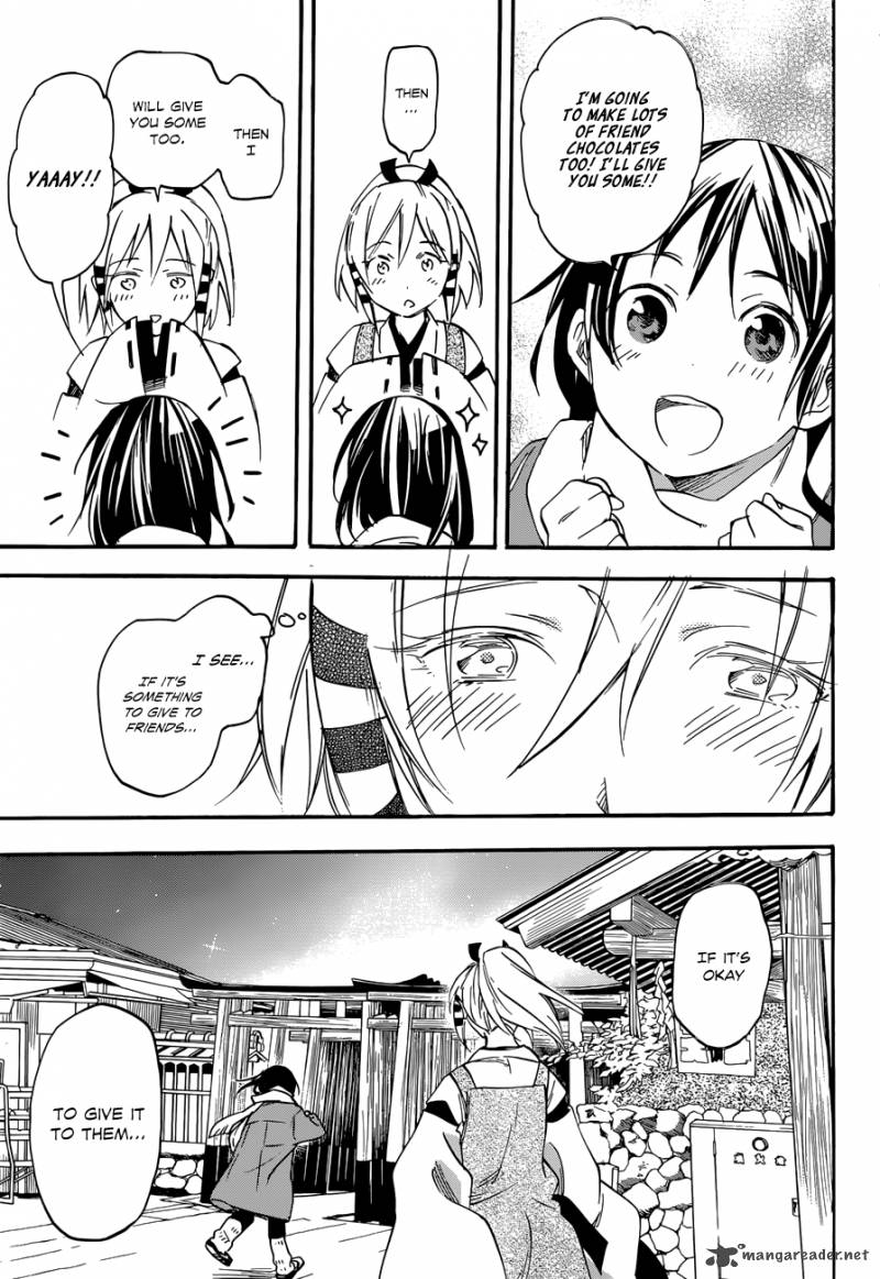 Inari Konkon Koi Iroha 34 25