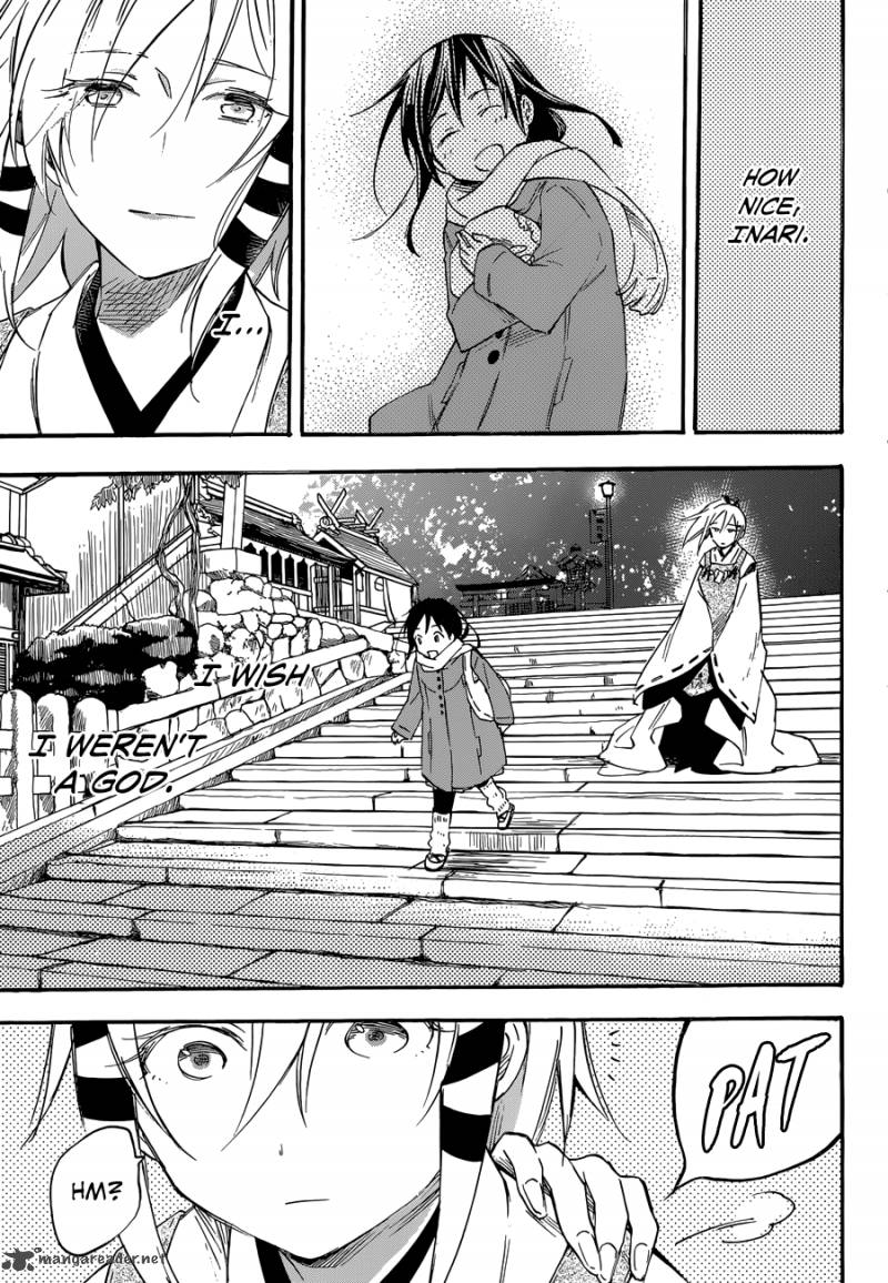 Inari Konkon Koi Iroha 34 31