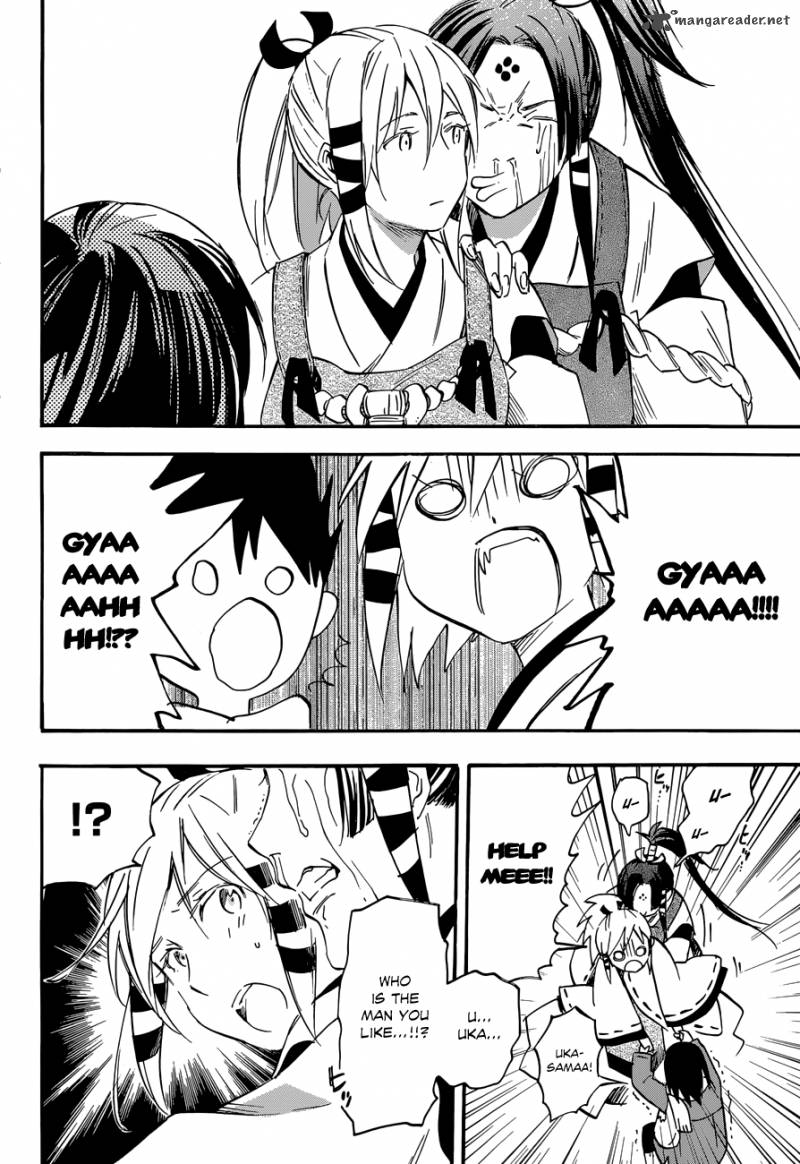 Inari Konkon Koi Iroha 34 32